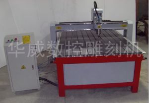 榆林米脂县经济型木工雕刻机HW-1325